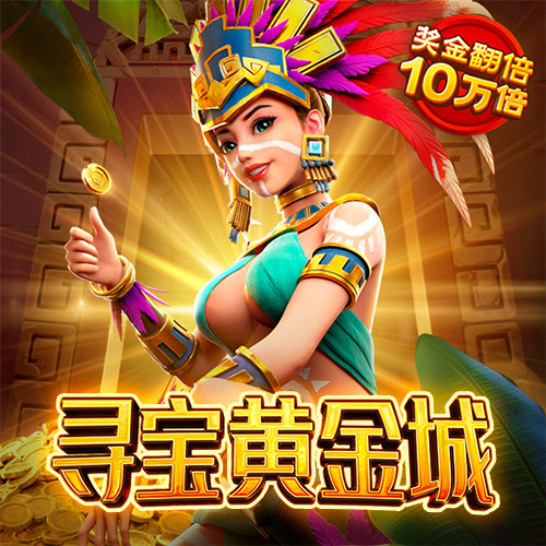江南全站app下载官方网站