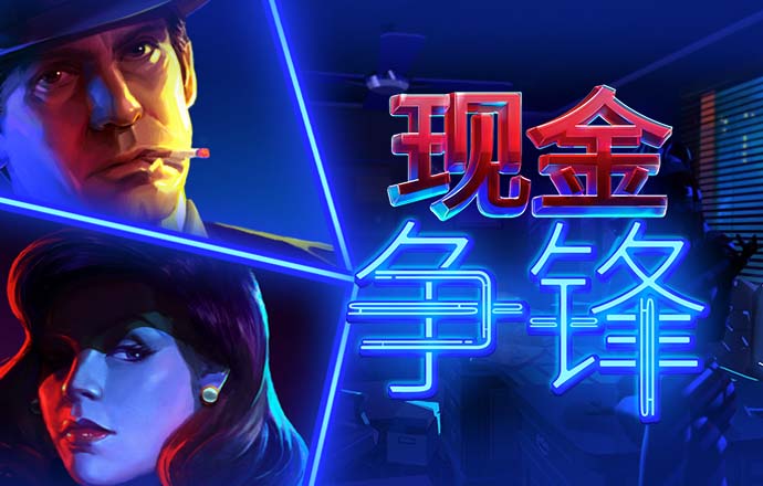 a8体育直播app下载官网最新版