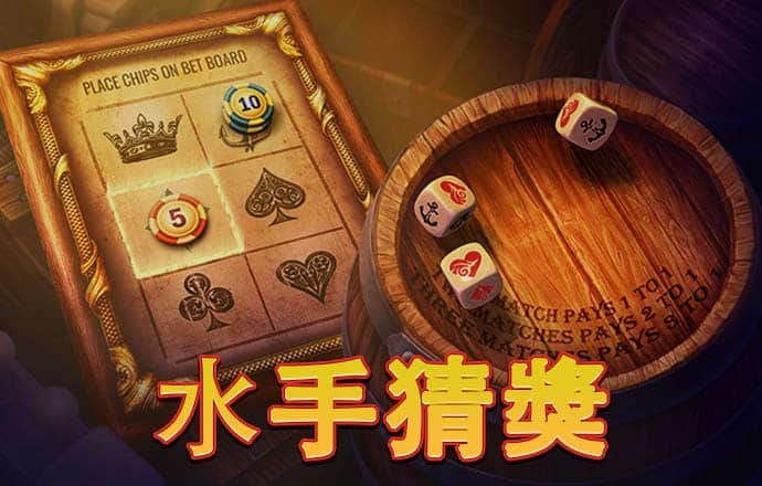 金沙娱场城app下载官网