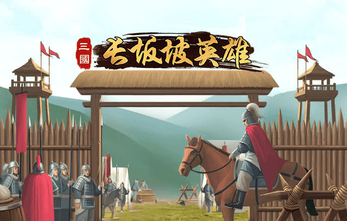 风云体育官网登录入口